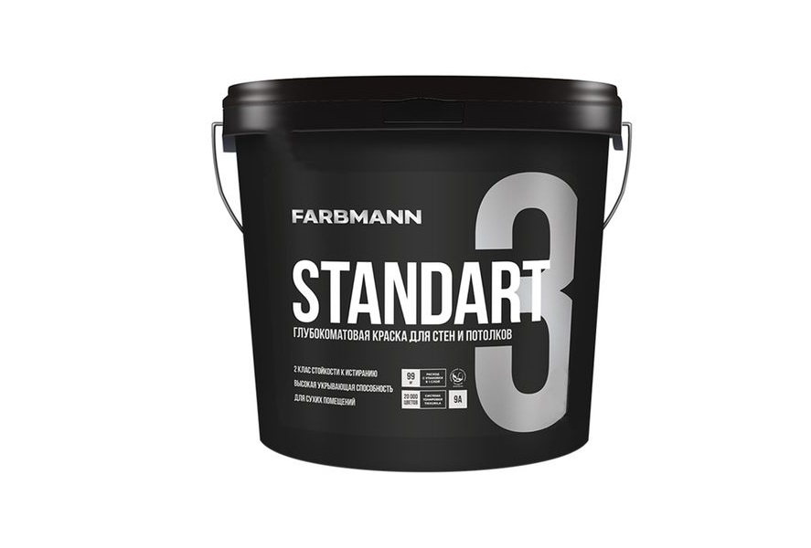 Фарба інтер'єрна Farbmann Standart 3, база А 9л