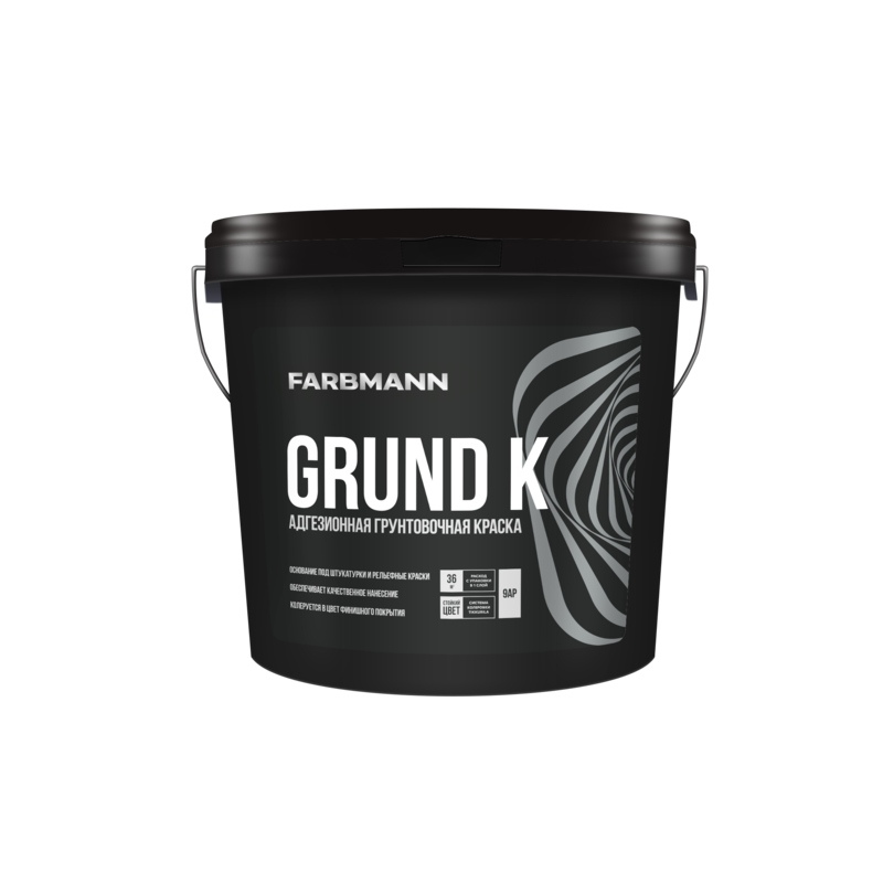 Фарба ґрунтувальна Farbmann Grund K