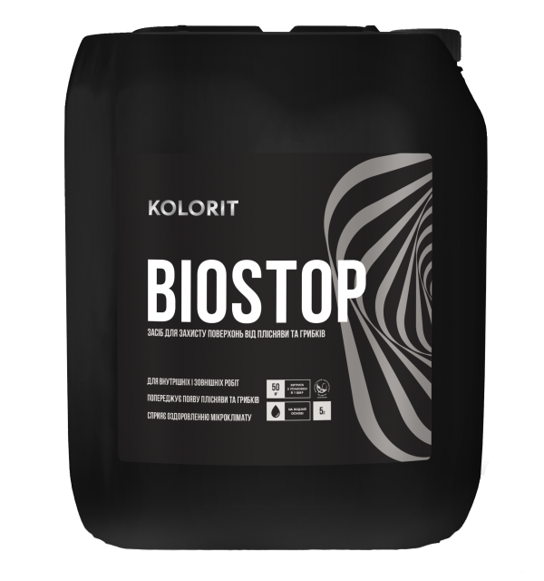 Грунтівка Kolorit Biostop (5л)