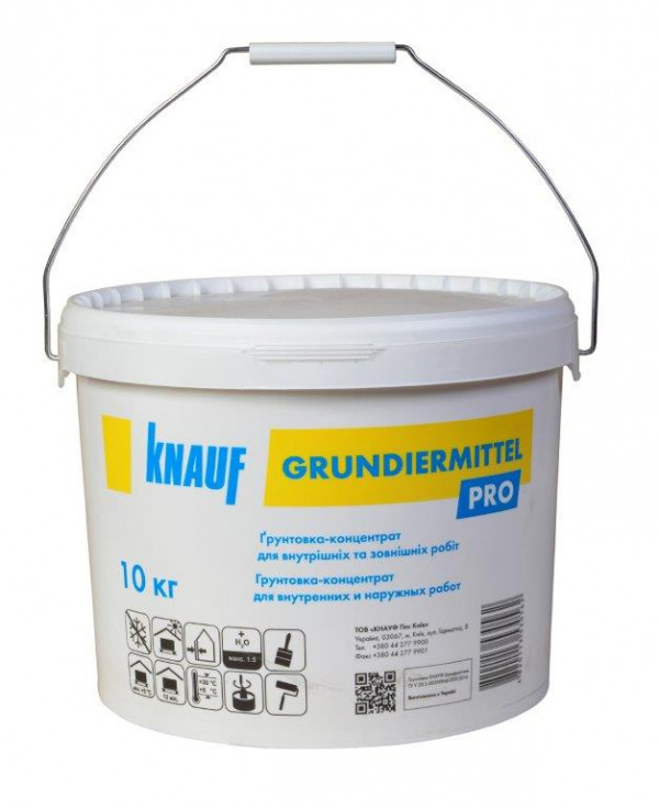 Грунтівка-концентрат Knauf Grundiermittel (10кг)