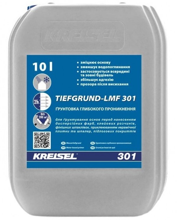 Грунтівка Kreisel 301 (10л)