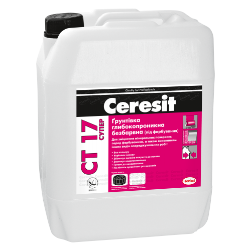 Грунтівка Ceresit СТ-17 супер (10л)