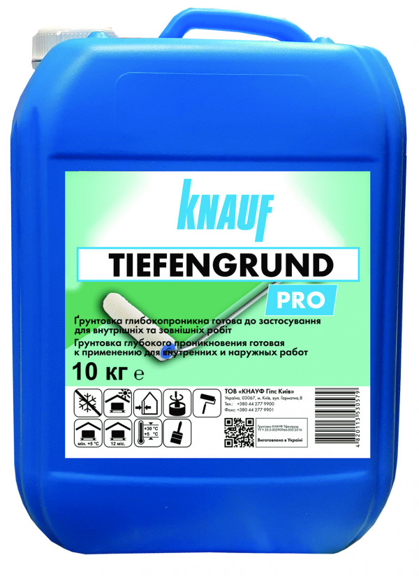 Грунтівка Knauf Tiefengrund (10л)