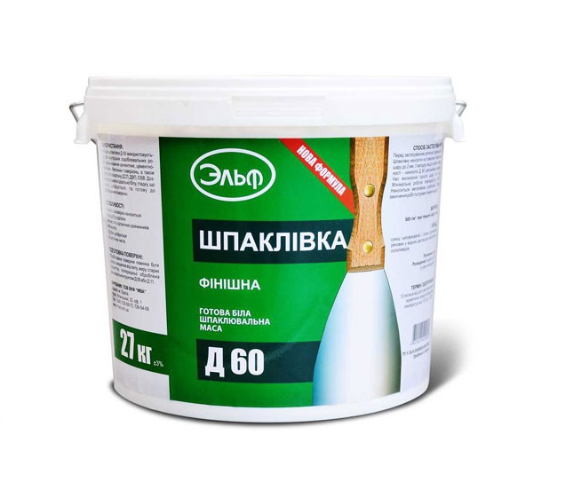 Шпаклівка готова фінішна Ельф Д60 (27 кг)